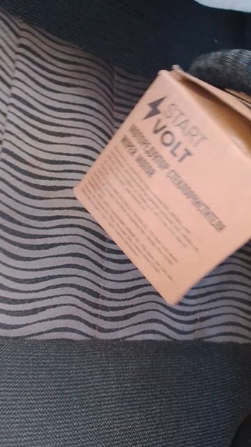 Купил новый моторчик для стеклоочистителей на ланос смотреть онлайн