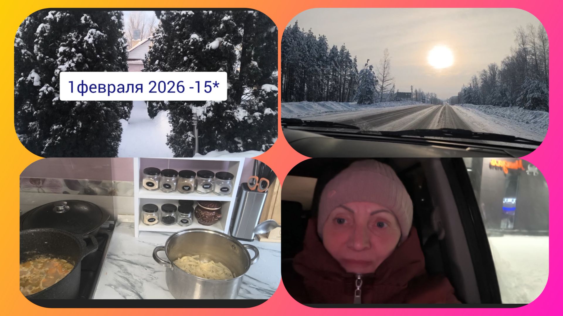 Жизнь в деревне.Варю лагман,а потом к стоматологу. смотреть онлайн