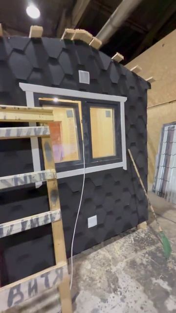 Баня из бруса 4,50х2,30 смотреть онлайн