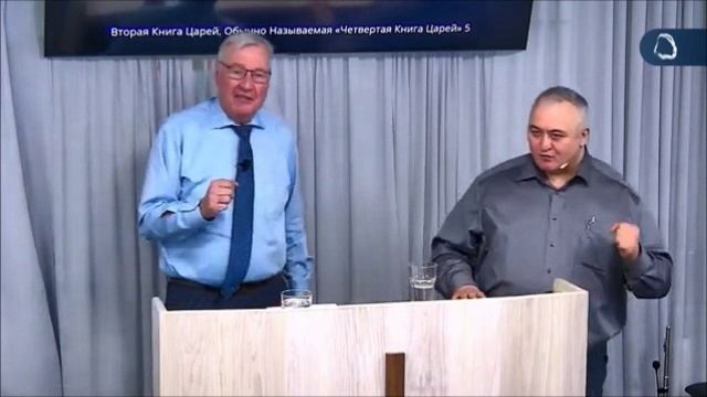 Нееман смотреть онлайн