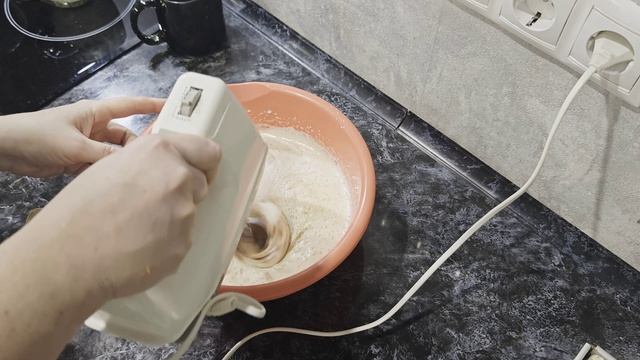 МОРКОВНЫЙ ПИРОГ.