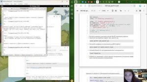 моделирование сетей передачи данных. создание презентации лабораторной работы №3