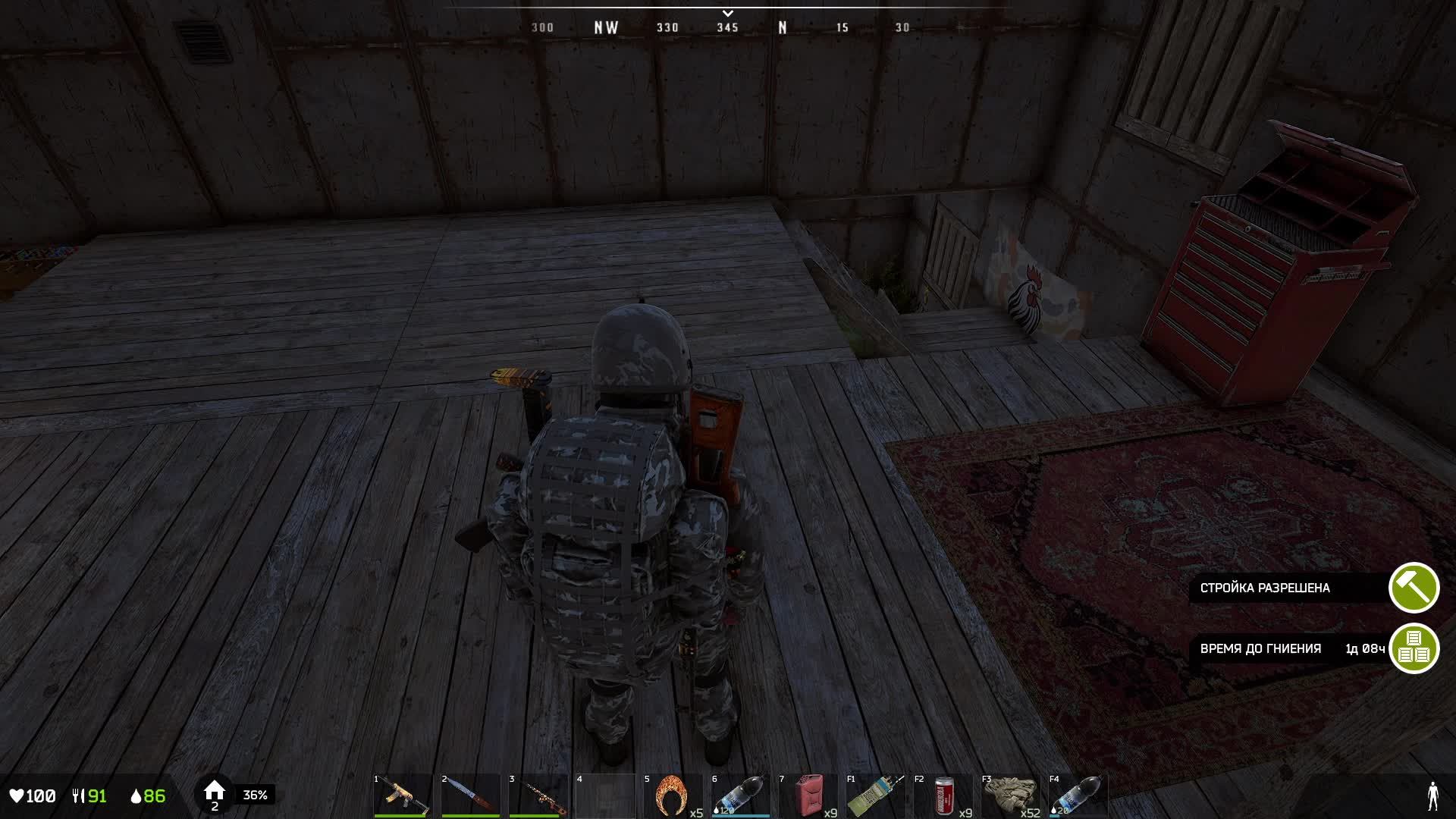 DeadSide смотреть онлайн