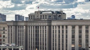 Госдума: более 40 соцвыплат и пособий увеличились на 5,6%