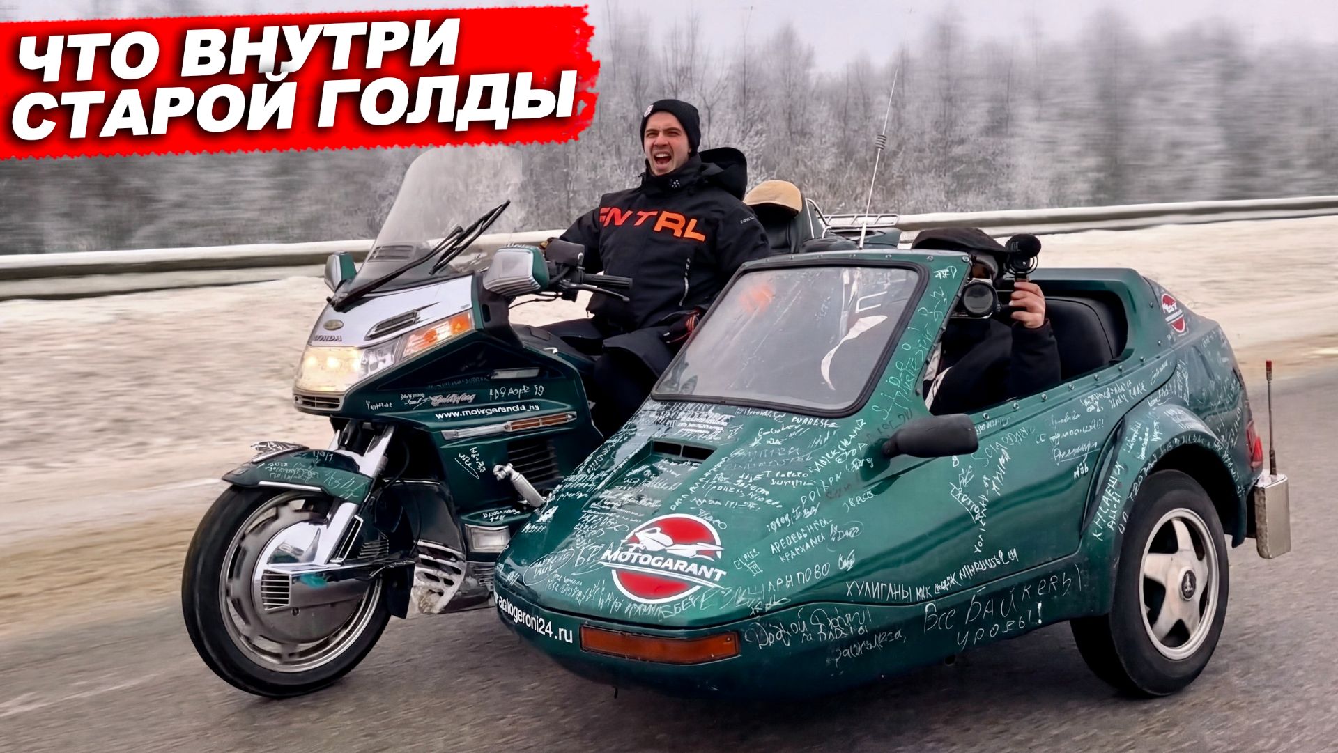 НЕПРОСТОЙ РЕМОНТ СТАРОГО ЯПОНСКОГО МОТОЦИКЛА... смотреть онлайн