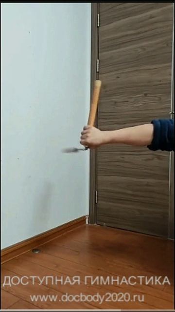 Нунчаки - незаменимые упражнения для начинающих смотреть онлайн