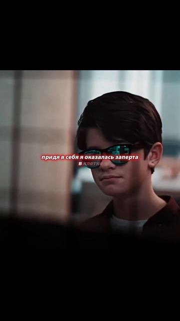 Люди поймали настоящую фею смотреть онлайн