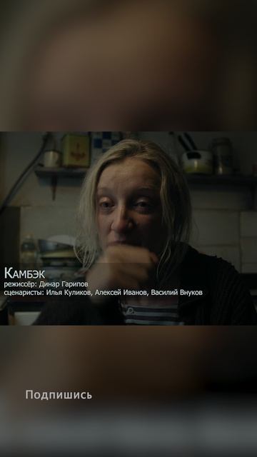 Лучший перфоманс 2025 ч.1 Лучший перфоманс 2025 ч.1