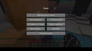 паркур цивилизация