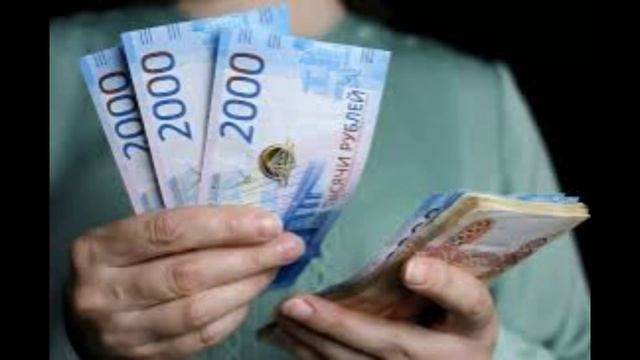 С 1 февраля в нашей стране более 40 социальных выплат и пособий выросли на 5,6 % смотреть онлайн