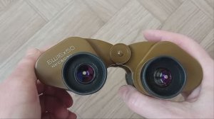 Обзор Армейского бинокля БШ 16х50 ЗОМЗ