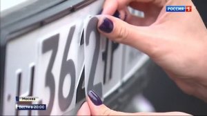 Проверили нашу пленку