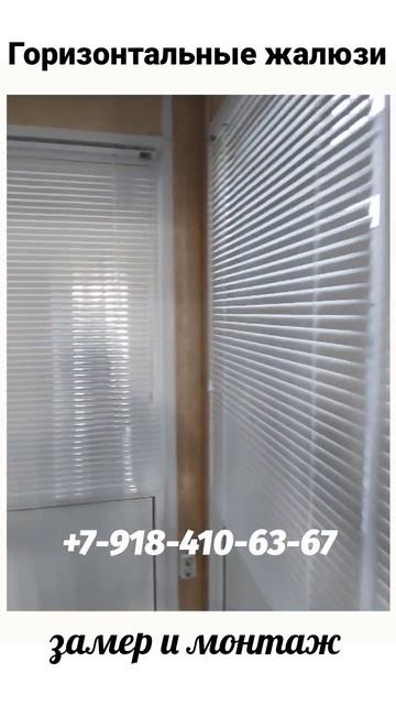 Для консультации, 
расчета стоимости,
заявки на замер пишите , а лучше звоните!!!