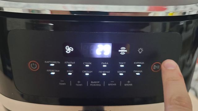 VID_20260107_180939 смотреть онлайн