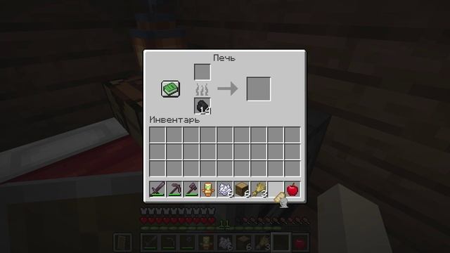 Minecraft_ 1.21.11 - Одиночная игра 2026-02-01 16-53-25 смотреть онлайн