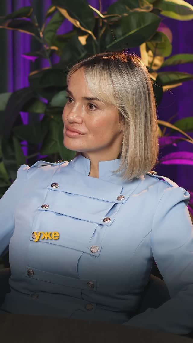 Самое главное эстетика, всегда на первом месте