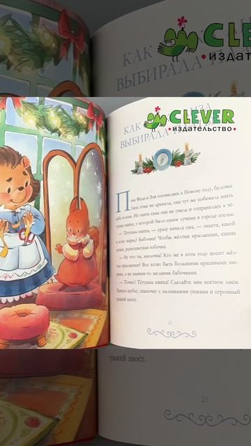 copy_B75D9475-ECAA-4B02-8B19-EEA06E91ED15 смотреть онлайн