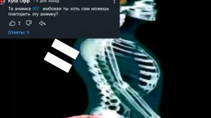 ЕЩЕ ОДНА ПОРЦИЯ КРИНЖА (обзор рутубера часть 3)