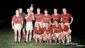 Эти лица мы помним до сих пор   Души порыв — AiRushV