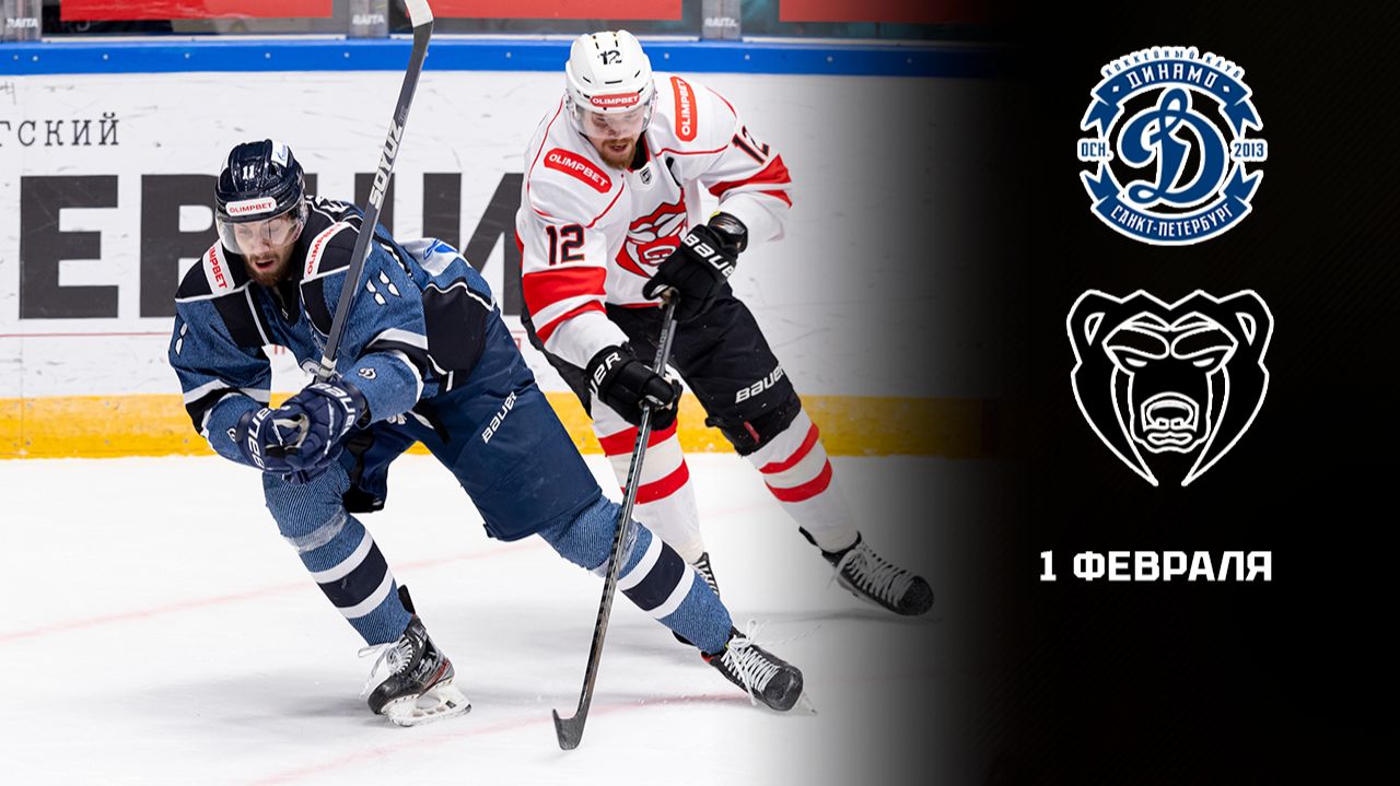 ДИНАМО СПБ - МОЛОТ. ОБЗОР МАТЧА смотреть онлайн
