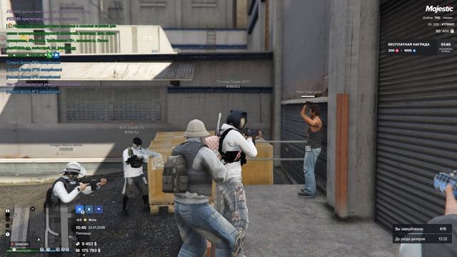 Grand Theft Auto V 2026.01.23 — 10.45.16.02 Grand Theft Auto V 2026.01.23 — 10.45.16.02