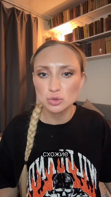 Народ,для вас ответы,
От Елизаветы смотреть онлайн