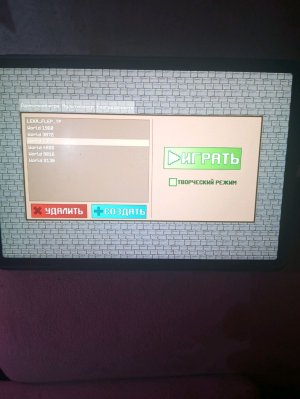 играем от Hard Craft 2021 на своём сервере