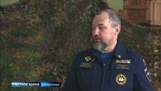 Выпуск "Вести-Иркутск. Местное время. Воскресенье" 01.02.2026 смотреть онлайн