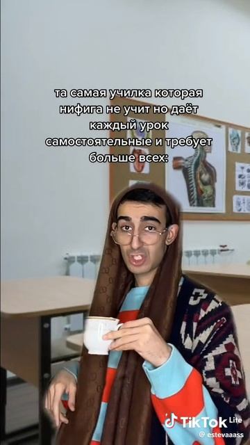 это наша англичанка смотреть онлайн