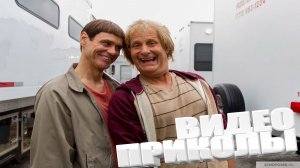 ВИДЕОПРИКОЛЫ \ КРУТЫЕ ПРИКОЛЫ 2025 \ НОВЫЕ ПРИКОЛЫ \ СМЕШНЫЕ ПРИКОЛЫ 2025 ЮМОР