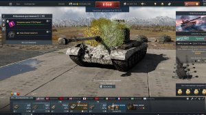 WARTHUNDER|АРКАДА