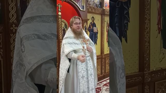 Проповедь 1.02.26 Священник Александр Государкин смотреть онлайн