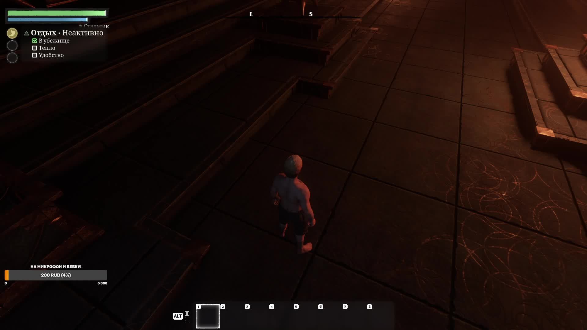 Выживаем в игре Enshrouded!!! смотреть онлайн