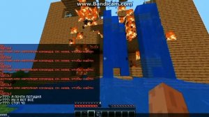 Впереди стена позади погоня.