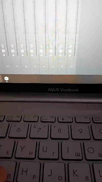 стрим смотреть онлайн