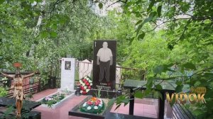 КЛАДБИЩЕ ПРАВОСЛАВНОЕ  / THE ORTHODOX CEMETERY #кладбище