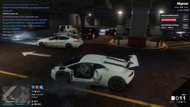 Grand Theft Auto V 2026.01.16 — 21.12.10.02