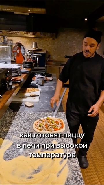 Что любите больше: пиццу или пасту?