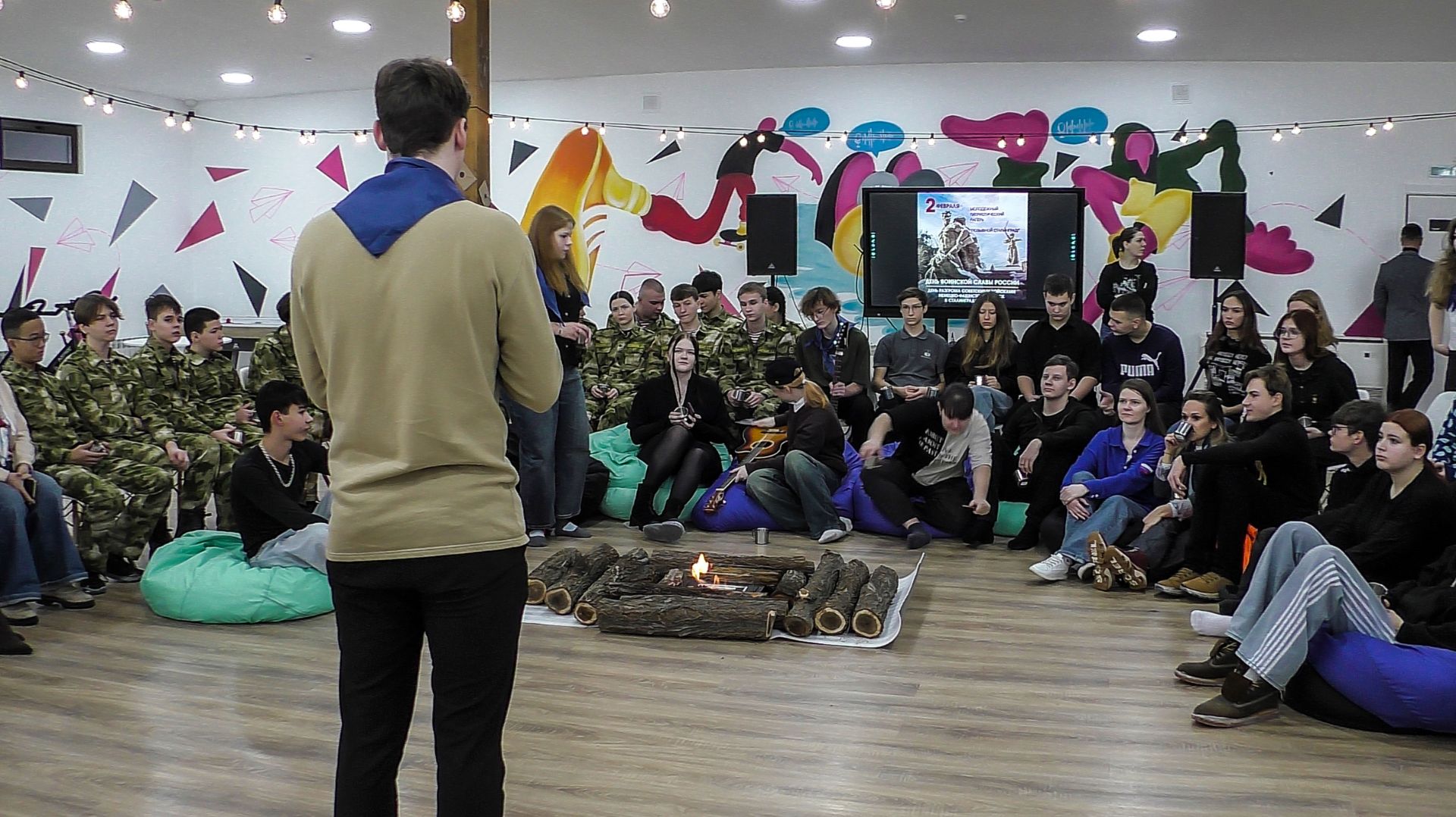 Патриотический лагерь в Волжском смотреть онлайн