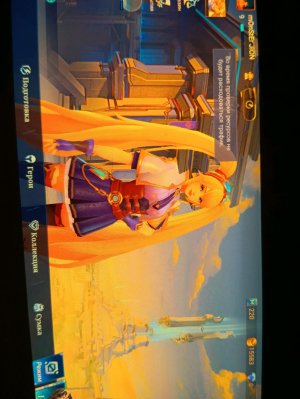 мобаил легенд