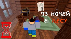 Эксперимент | Выживаю вдалеке от костра в Хэллоуинском лесу