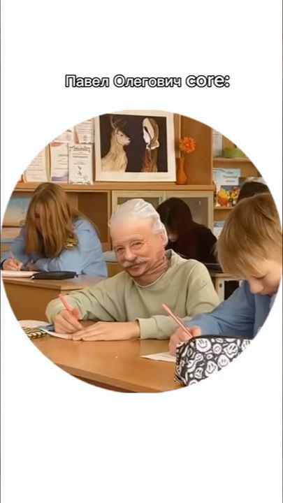 Еще больше контента с детьми пишите если хотите больше егэ огэ учитель учительгода дети жизнь