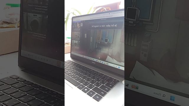 последняя часть уриии смотреть онлайн