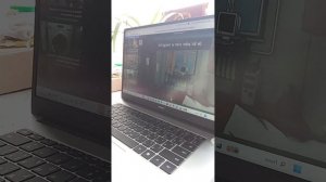 последняя часть уриии