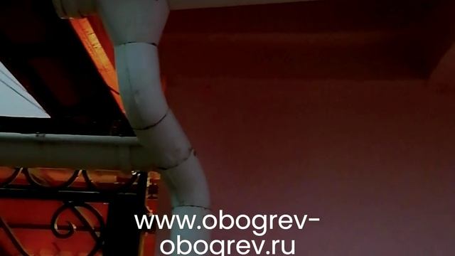 Обогрев кровли греющим кабелем