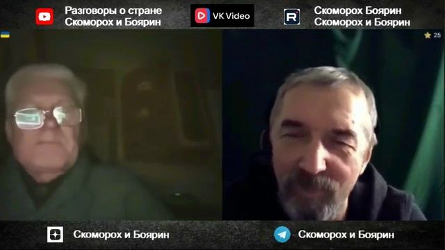 Народ ни при чем. смотреть онлайн
