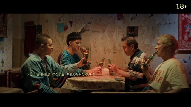 Здесь был Юра смотреть онлайн