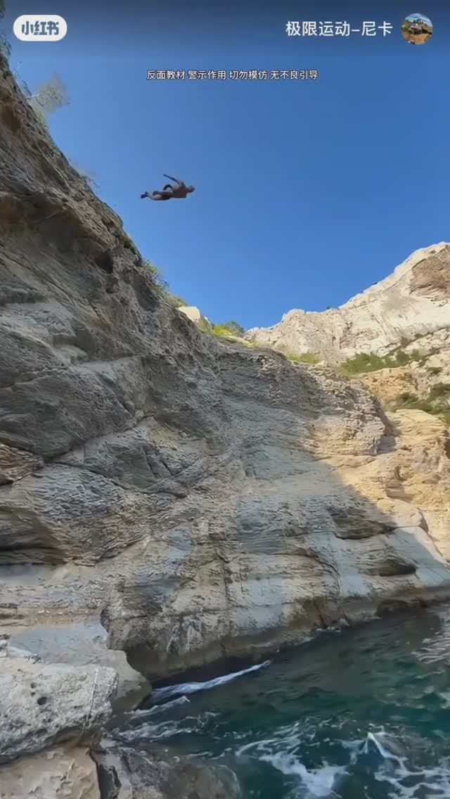 Это фиаско братан 🙄 смотреть онлайн