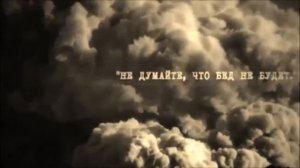 Эдгар Кейси; Люди Будут Жить По 800 лет.