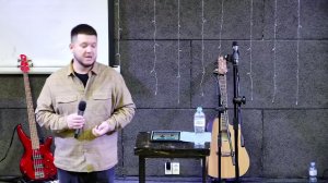 Воскресная проповедь пастор Роман Козлов 1.2.2026